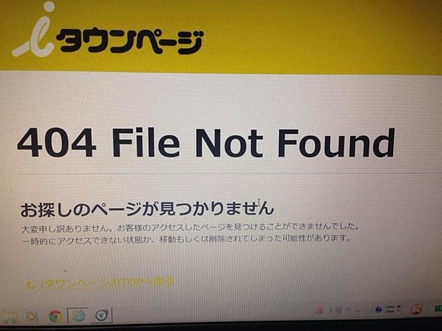 ご遺体搬送24時間全国対応の有限会社 誠心 三重 津市 家族葬 直葬 いつくしみの杜 長距離 寝台車 霊柩車 愛知 名古屋 四日市 鈴鹿 松阪 伊勢